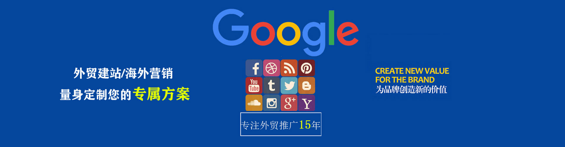 鸡西百度充值高返点