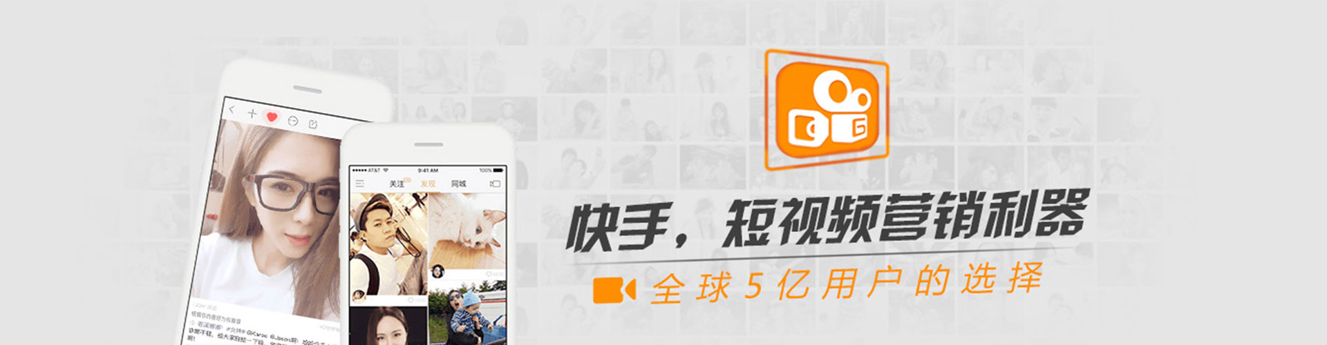 鸡西头条信息流