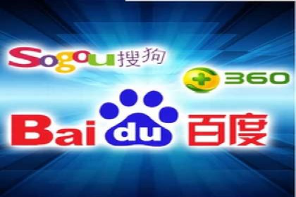 SEM公司案例分析：搜索引擎优化策略与执行